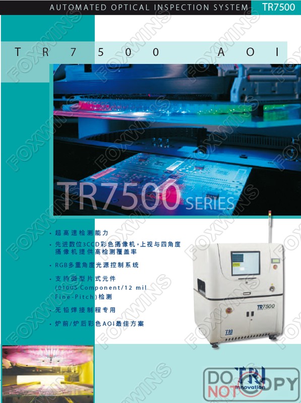 QQ图片20170820102735.jpg QQ图片20170820102735.jpg