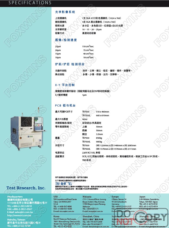 QQ图片20170820102801.jpg QQ图片20170820102801.jpg